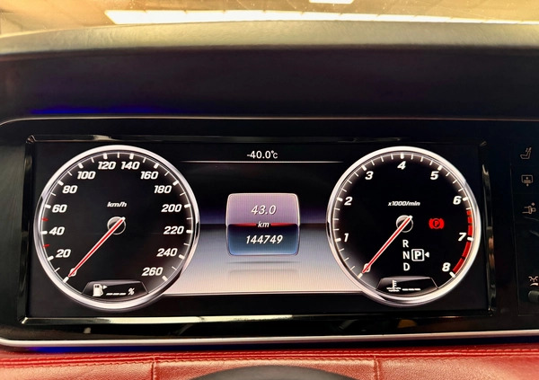 Mercedes-Benz Klasa S cena 180000 przebieg: 145000, rok produkcji 2015 z Wrocław małe 562